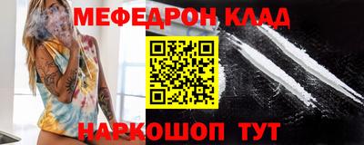 Альфа ПВП Кунгур