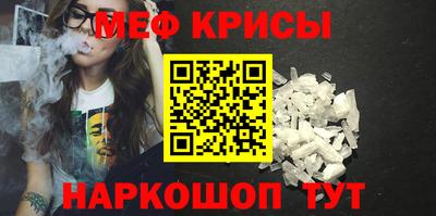 Альфа ПВП Кумертау