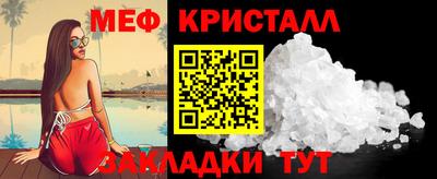 Альфа ПВП Кумертау