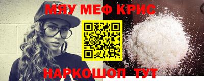 mdma Кулебаки