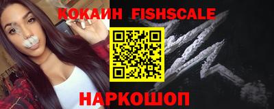Альфа ПВП Кунгур