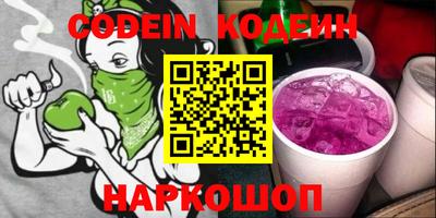 Альфа ПВП Кунгур