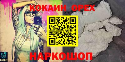 Альфа ПВП Кунгур