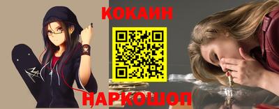 Альфа ПВП Кумертау