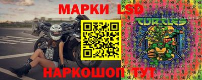 дистиллят марихуана Нальчик