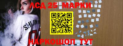 Альфа ПВП Кумертау