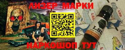 Альфа ПВП Кумертау