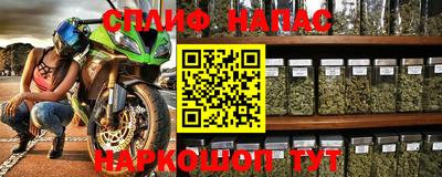 Альфа ПВП Кумертау