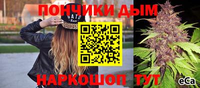 Альфа ПВП Кумертау