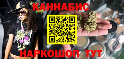 скорость Наро-Фоминск