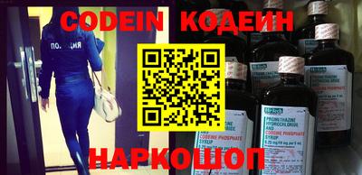 Альфа ПВП Кумертау