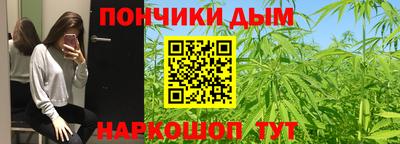 Альфа ПВП Кумертау