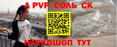mdma Кулебаки