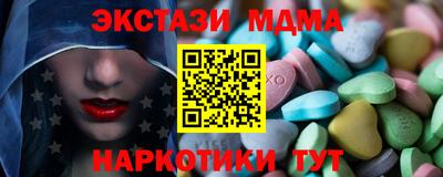 mdma Кулебаки