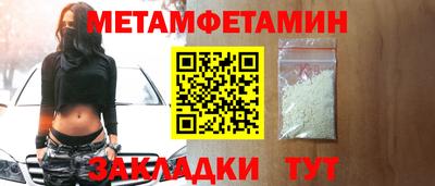 mdma Кулебаки
