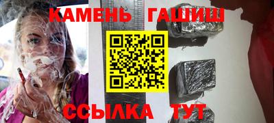 Альфа ПВП Кунгур