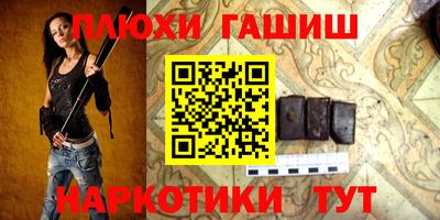 Альфа ПВП Кумертау