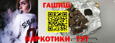 Альфа ПВП Кунгур