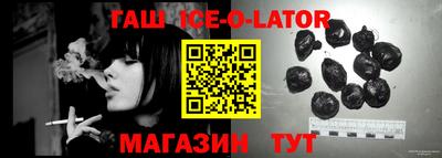 Альфа ПВП Кунгур