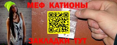 mdma Кулебаки