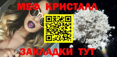 Альфа ПВП Кумертау