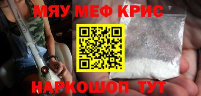 mdma Кулебаки