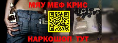 mdma Кулебаки