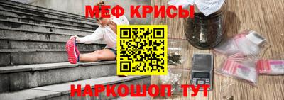 Альфа ПВП Кумертау
