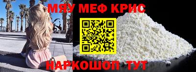 Альфа ПВП Кумертау