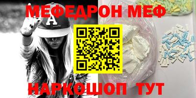 apvp Нарткала